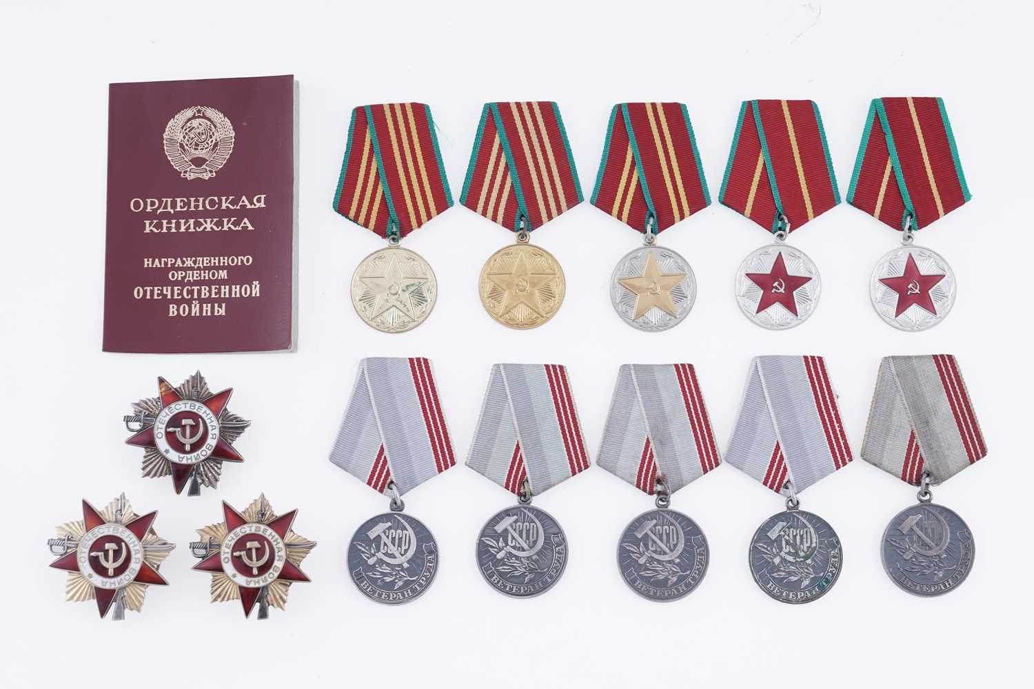 Lot 15 - A selection of Soviet Russian orders and medals
