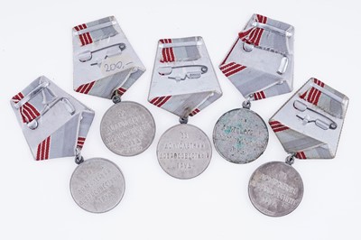 Lot 15 - A selection of Soviet Russian orders and medals