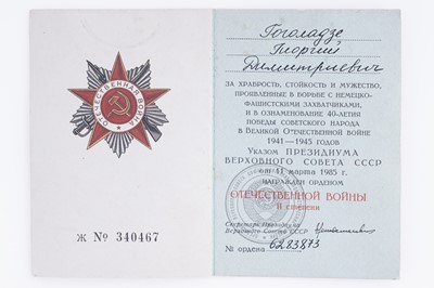 Lot 15 - A selection of Soviet Russian orders and medals