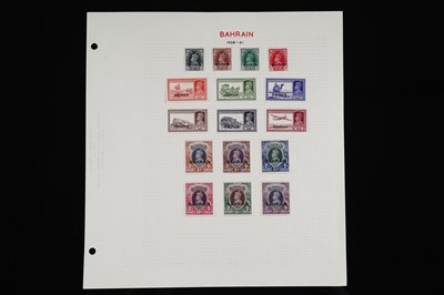 Lot 432 - Bahrain 1938-41 George VI sg20-37 set