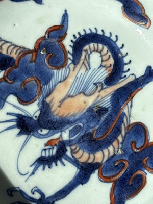 Lot 817 - A Chinese 'Imari' plate; and three saucers