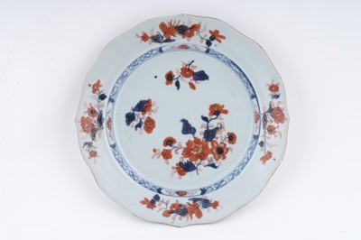 Lot 817 - A Chinese 'Imari' plate; and three saucers