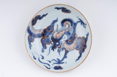 Lot 817 - A Chinese 'Imari' plate; and three saucers