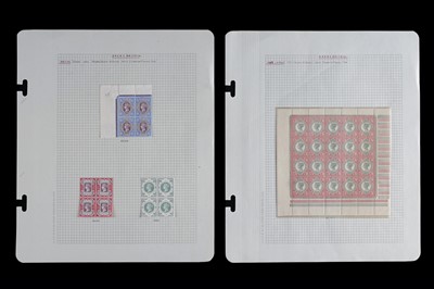 Lot 376 - Great Britain: QV 1887-90 Jubilee issue sg 209-211 mint blocks and others