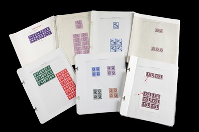 Lot 378 - Great Britain: GV and later blocks