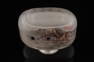 Lot 828 - A Chinese interior painted snuff bottle in the manner of Ma Shaoxuan