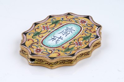 Lot 831 - A Chinese enamel abstinence plaque