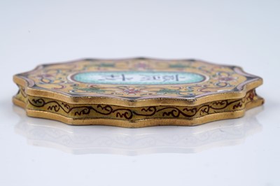 Lot 831 - A Chinese enamel abstinence plaque