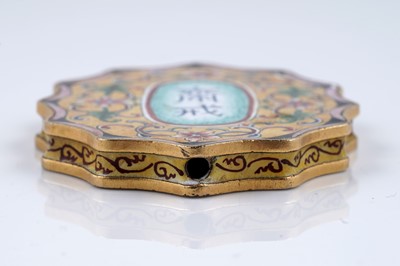 Lot 831 - A Chinese enamel abstinence plaque
