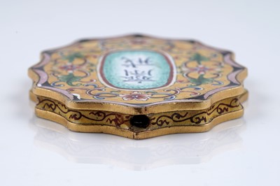 Lot 831 - A Chinese enamel abstinence plaque