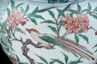 Lot 816 - A Chinese Wucai jar and cover