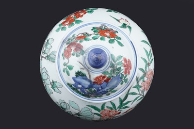 Lot 816 - A Chinese Wucai jar and cover