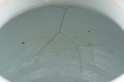 Lot 816 - A Chinese Wucai jar and cover