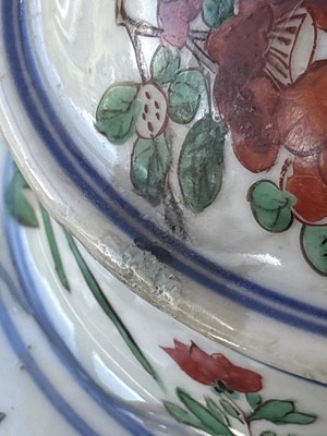 Lot 816 - A Chinese Wucai jar and cover