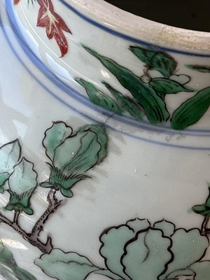 Lot 816 - A Chinese Wucai jar and cover