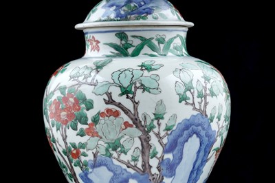 Lot 816 - A Chinese Wucai jar and cover