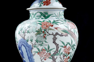 Lot 816 - A Chinese Wucai jar and cover