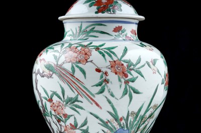 Lot 816 - A Chinese Wucai jar and cover