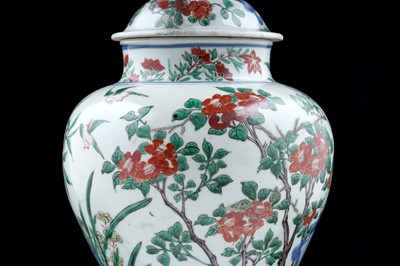 Lot 816 - A Chinese Wucai jar and cover