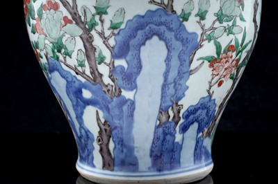 Lot 816 - A Chinese Wucai jar and cover