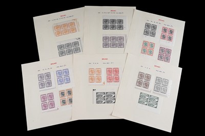 Lot 467 - Commonwealth stamps: Brunei