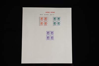 Lot 469 - Commonwealth stamps: Hong Kong
