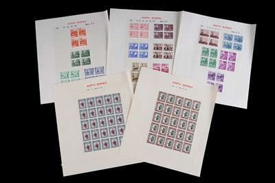 Lot 470 - Commonwealth stamps: North Borneo