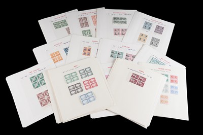 Lot 471 - A collection of commonwealth stamps mostly in blocks of four