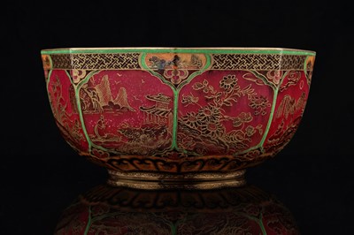 Lot 893 - A Wedgwood lustre bowl