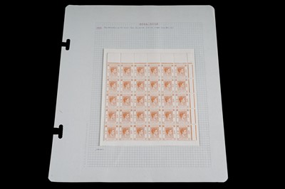 Lot 480 - Commonwealth stamps: Hong Kong 1946