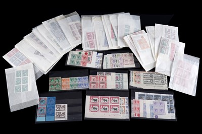 Lot 481 - Commonwealth stamps: mainly George VI mint blocks of four