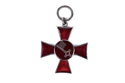 Lot 976 - German Imperial First World War Hanseatic Cross and miniature