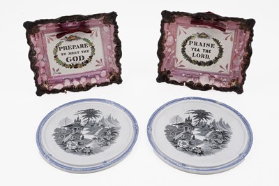 Lot 333 - Two pairs of 19th Century wall plaques