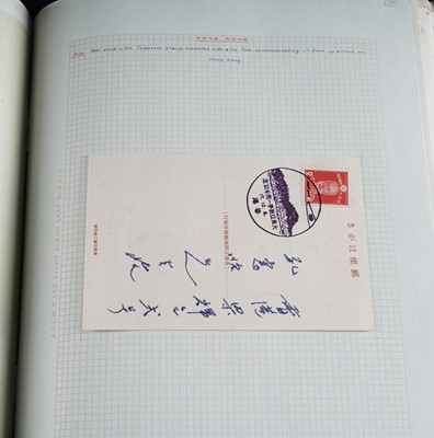 Lot 525 - An interesting and important collection of Japanese Occupation Second World War stamps