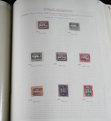 Lot 525 - An interesting and important collection of Japanese Occupation Second World War stamps