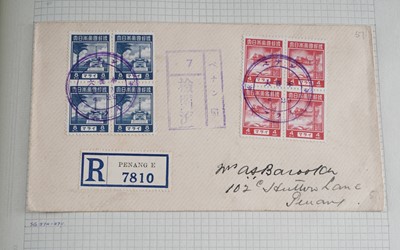 Lot 525 - An interesting and important collection of Japanese Occupation Second World War stamps