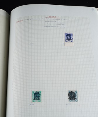 Lot 525 - An interesting and important collection of Japanese Occupation Second World War stamps