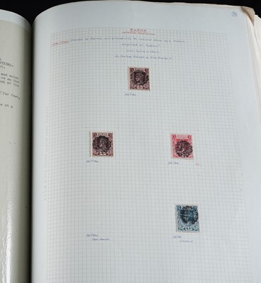 Lot 525 - An interesting and important collection of Japanese Occupation Second World War stamps