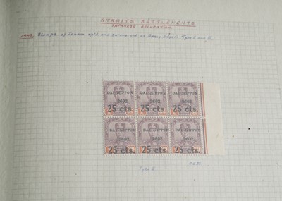 Lot 525 - An interesting and important collection of Japanese Occupation Second World War stamps