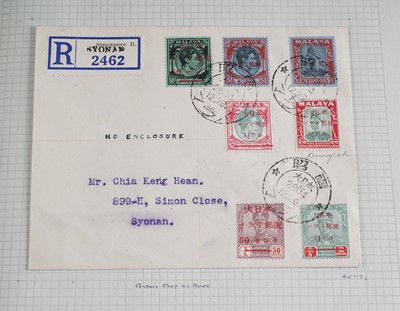 Lot 525 - An interesting and important collection of Japanese Occupation Second World War stamps