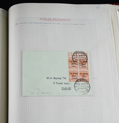 Lot 525 - An interesting and important collection of Japanese Occupation Second World War stamps