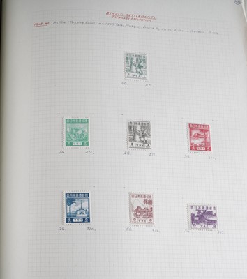 Lot 525 - An interesting and important collection of Japanese Occupation Second World War stamps