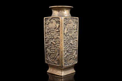 Lot 327 - A Chinese cast bronze vase