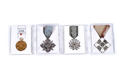 Lot 646 - Four Bulgarian medals