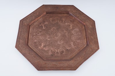 Lot 419 - An early 20th Century Asian or Kashmiri octagonal copper charger
