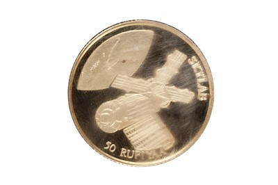 Lot 309 - Twenty-one of The Smallest Gold Coins of the World