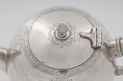 Lot 576 - A rare George I/George II Scottish silver bullet teapot