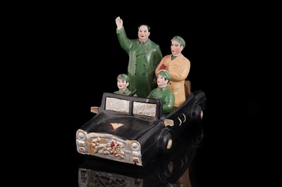 Lot 305 - A Chinese porcelain Cultural Revolution group depicting Mao Zedong and Lui Biao