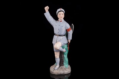 Lot 307 - A Chinese Cultural Revolution porcelain figure of a Women's Red Army soldier