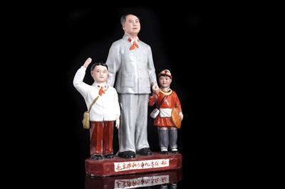 Lot 309 - A Chinese porcelain Cultural Revolution group depicting Chairman Mao Zedong and two young children
